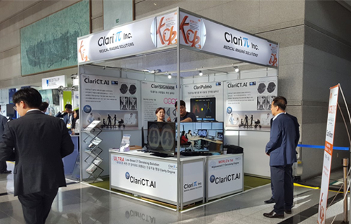 RSNA-Exhibition-ClariPi