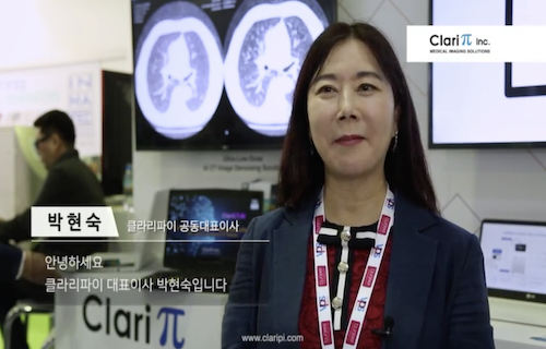 ClariCT-AI